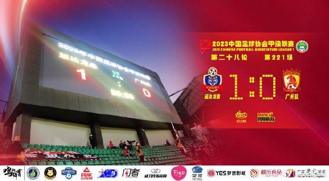 如今续集定档今年暑假，不知能否创造怎样的成绩