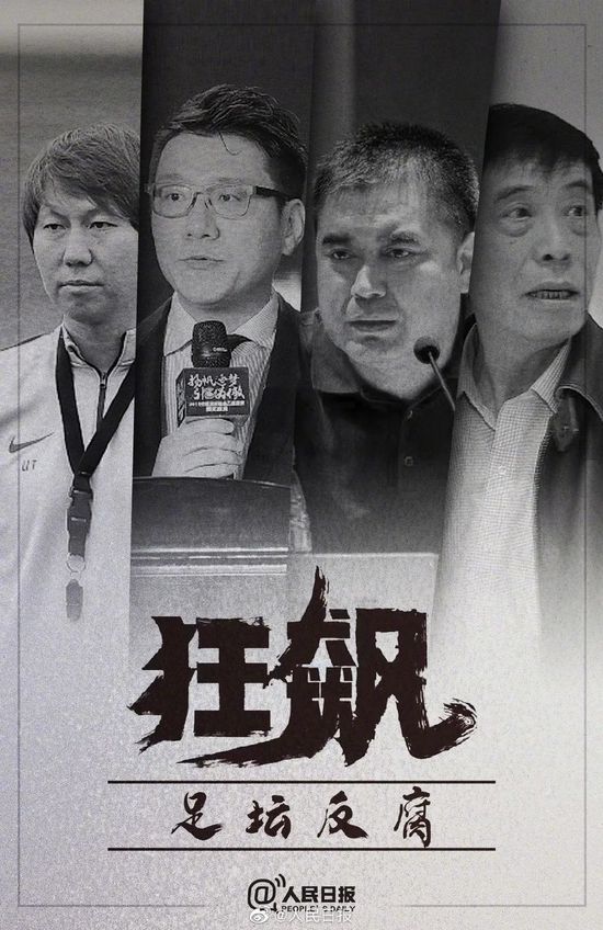 此前曾参演过电影《建党伟业》的聂远，在2019年祖国建国70周年之际，将携手黄圣依，带来中国首部;诺兰式结构主义高智商黑色幽默喜剧电影《横财局中局》，为祖国献礼
